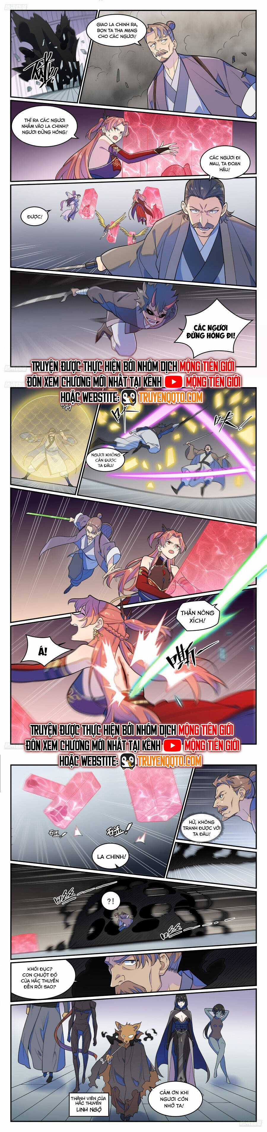 Bách Luyện Thành Thần Chương 1274 trang 3