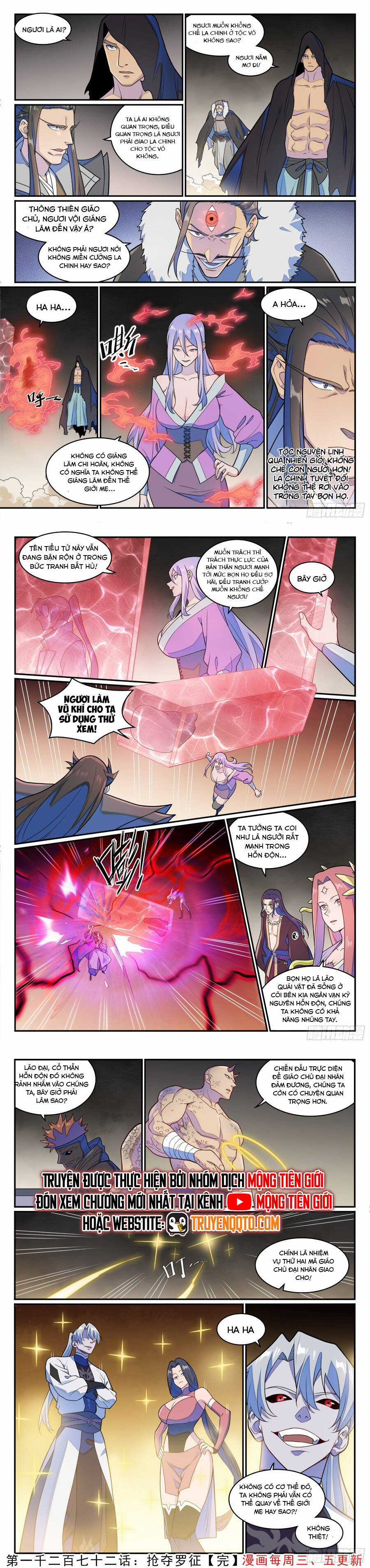 Bách Luyện Thành Thần Chương 1274 trang 6