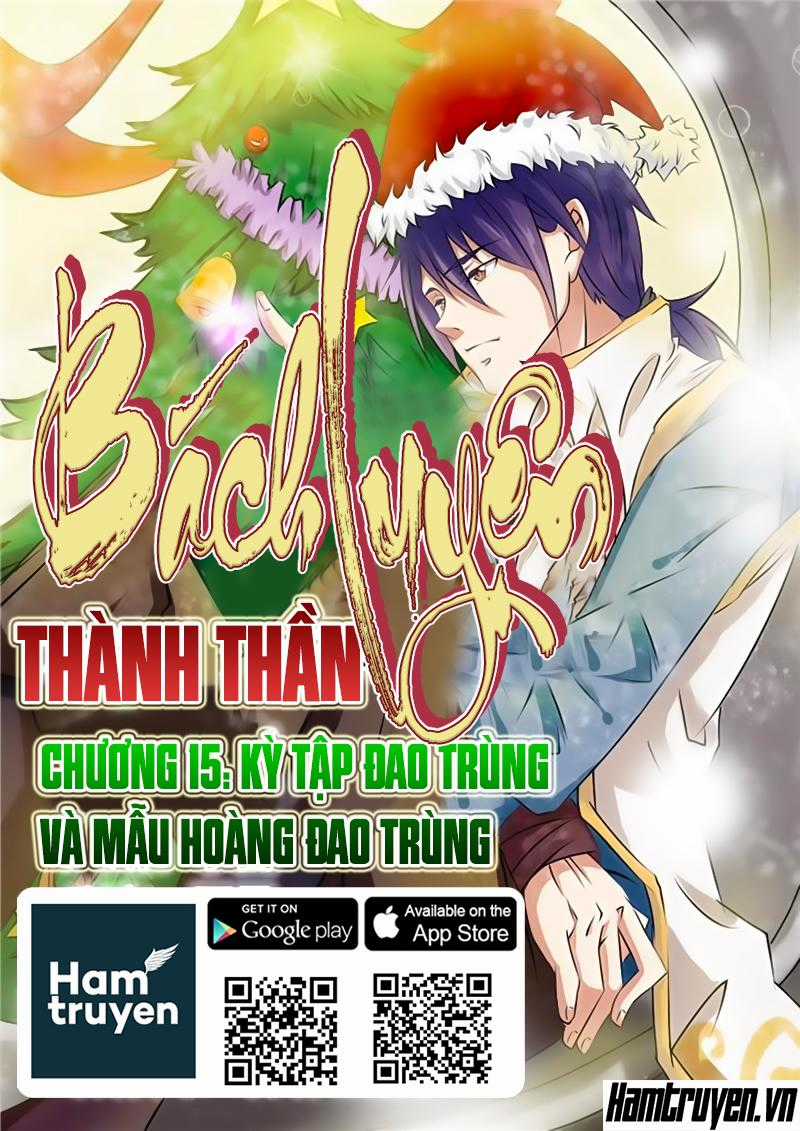 Bách Luyện Thành Thần Chương 15 trang 1