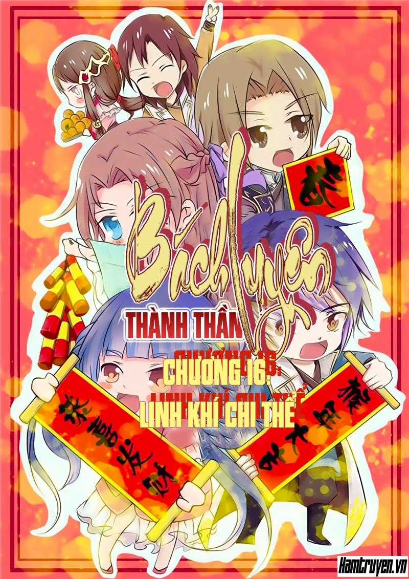 Bách Luyện Thành Thần Chương 16 trang 1