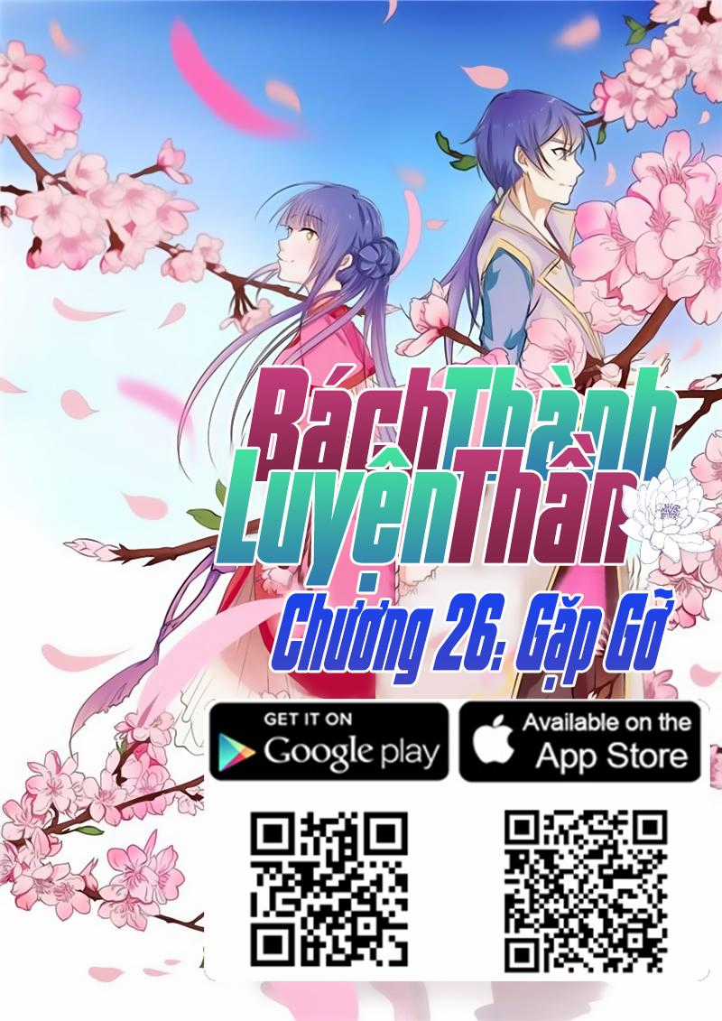 Bách Luyện Thành Thần Chương 26 trang 1