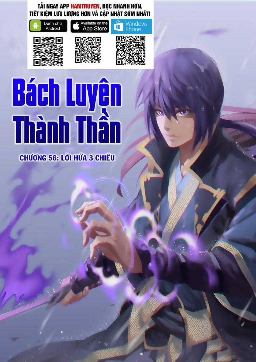 Bách Luyện Thành Thần Chương 58 trang 1