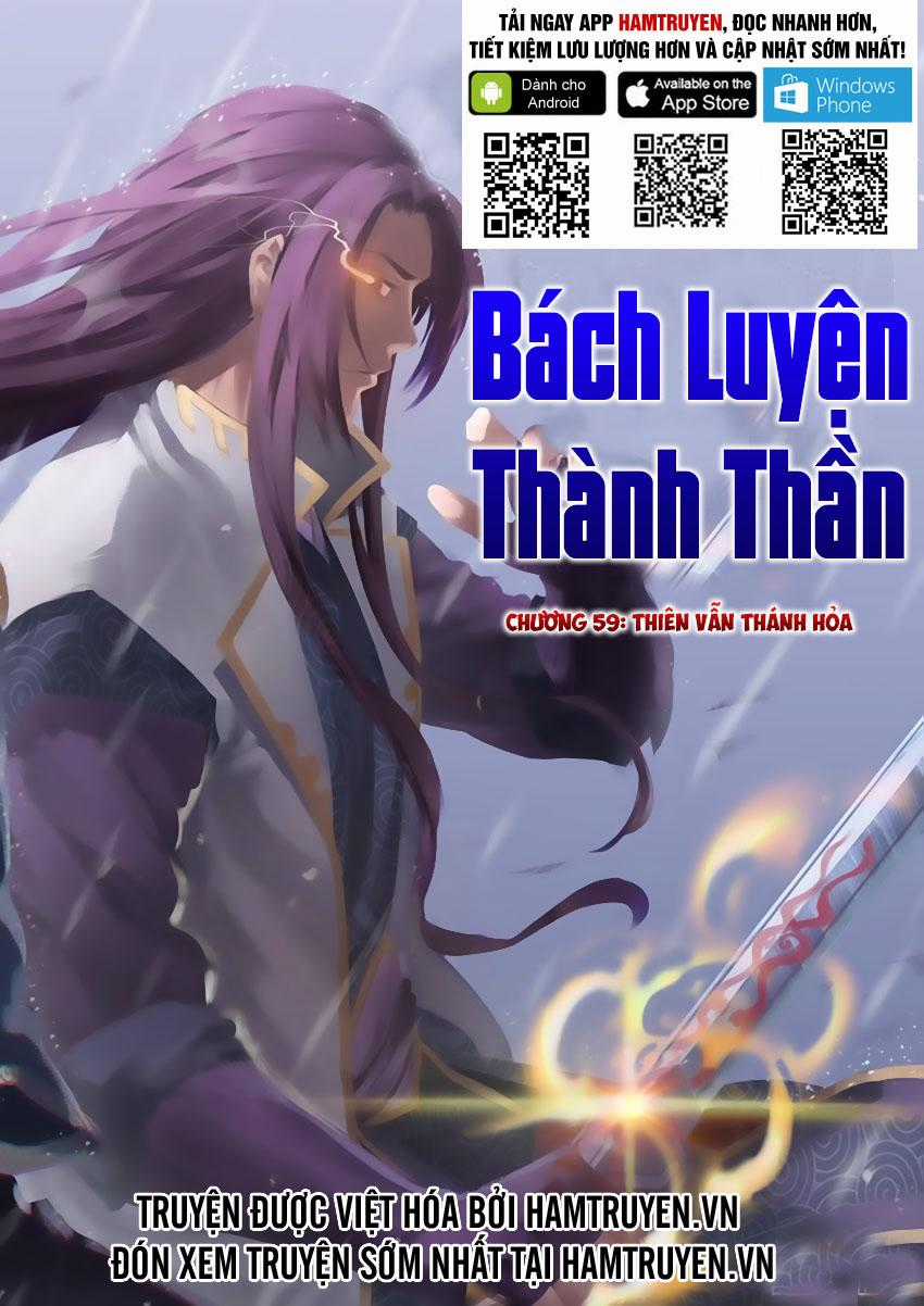 Bách Luyện Thành Thần Chương 59 trang 1