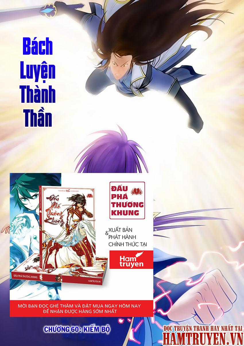 Bách Luyện Thành Thần Chương 60 trang 1