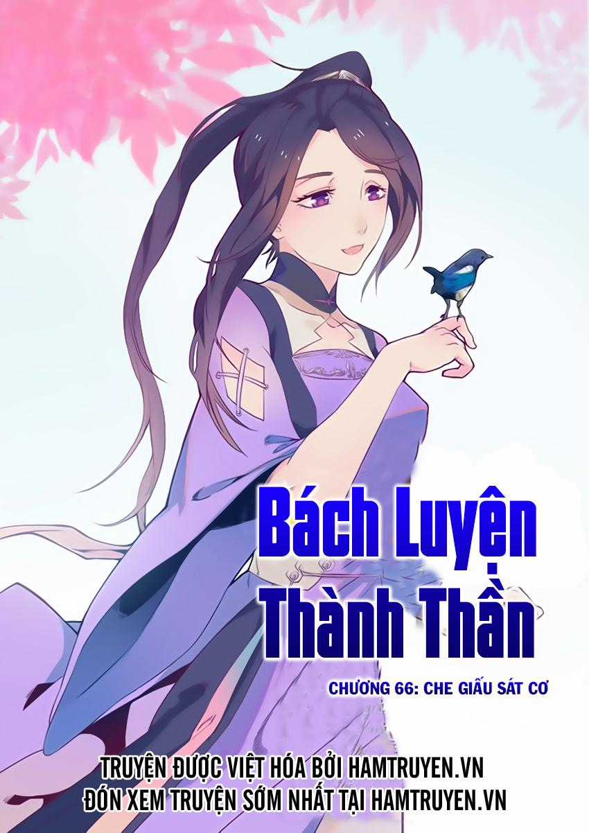Bách Luyện Thành Thần Chương 66 trang 1