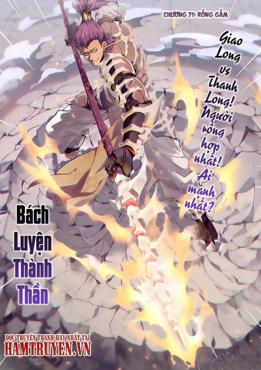 Bách Luyện Thành Thần Chương 71 trang 1