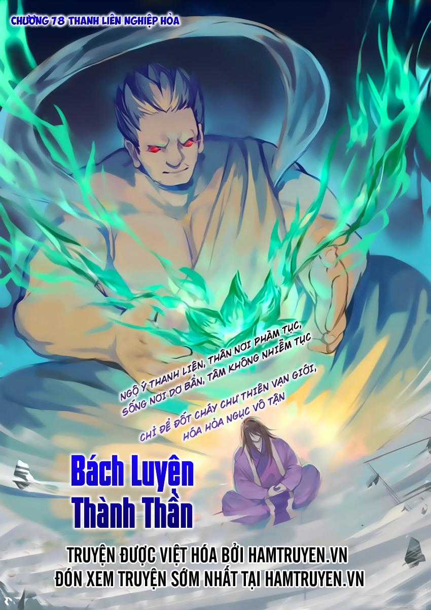 Bách Luyện Thành Thần Chương 78 trang 1