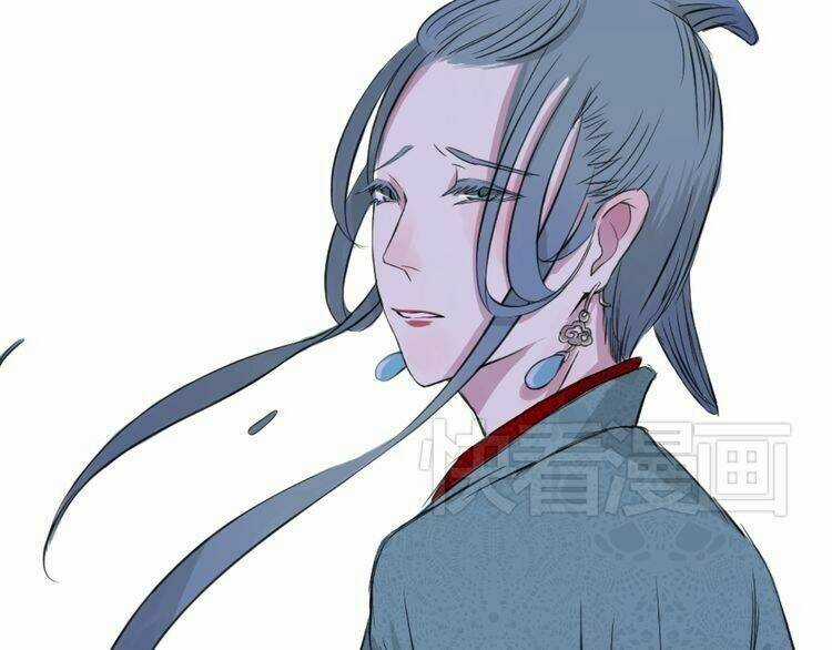 Bạch Lý Hành Giả Chapter 1 trang 10