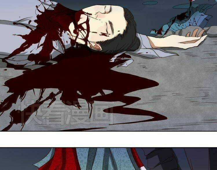 Bạch Lý Hành Giả Chapter 1 trang 2