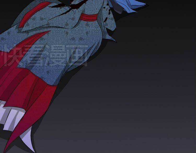 Bạch Lý Hành Giả Chapter 1 trang 21