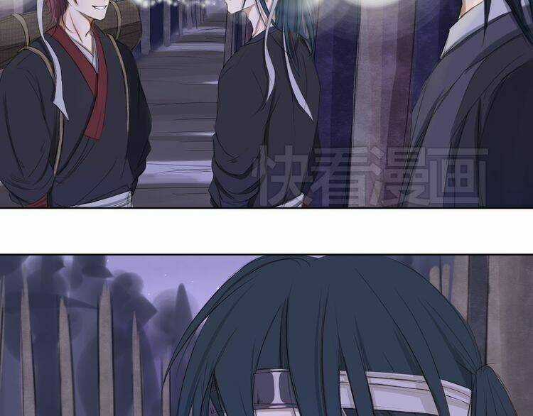 Bạch Lý Hành Giả Chapter 1 trang 41