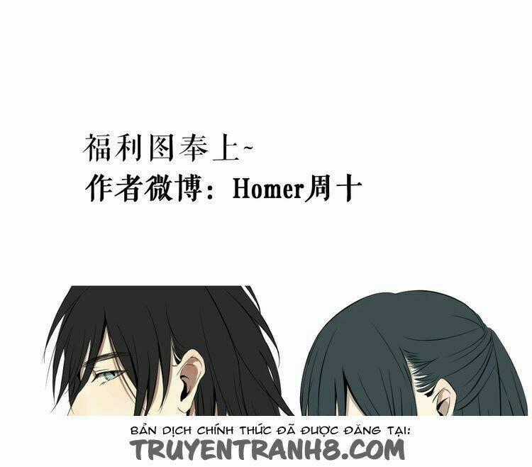 Bạch Lý Hành Giả Chapter 1 trang 75