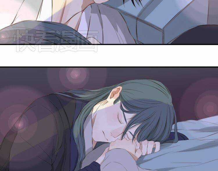 Bạch Lý Hành Giả Chapter 10 trang 12