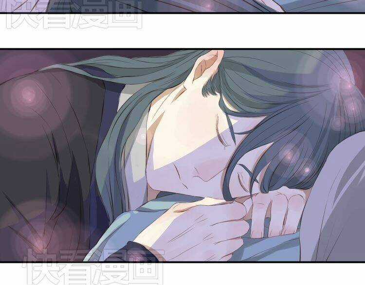 Bạch Lý Hành Giả Chapter 10 trang 17