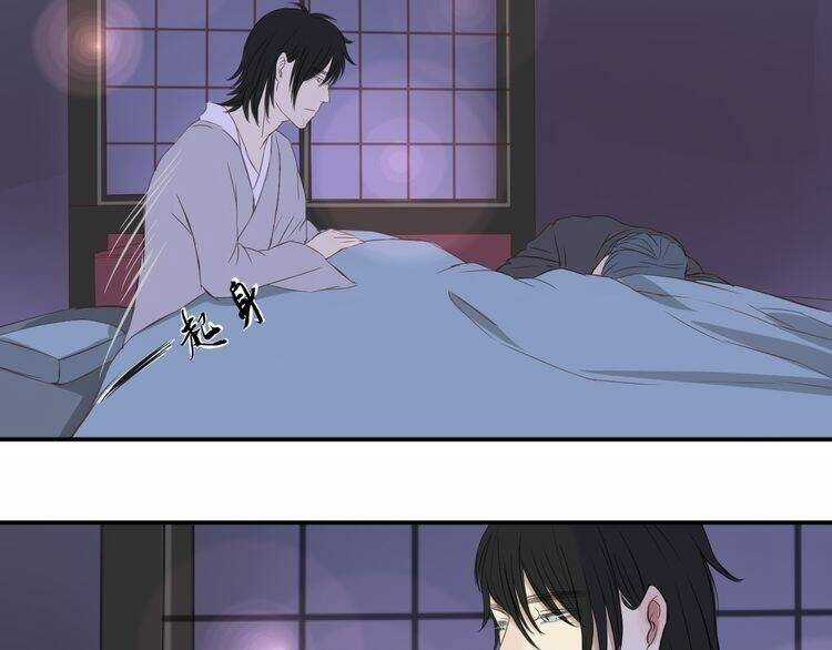 Bạch Lý Hành Giả Chapter 10 trang 21