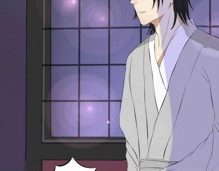 Bạch Lý Hành Giả Chapter 10 trang 22