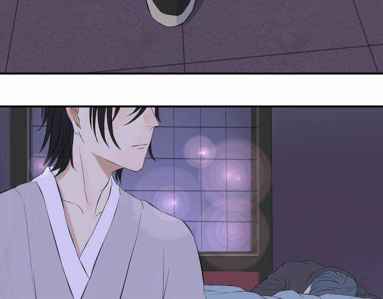 Bạch Lý Hành Giả Chapter 10 trang 24