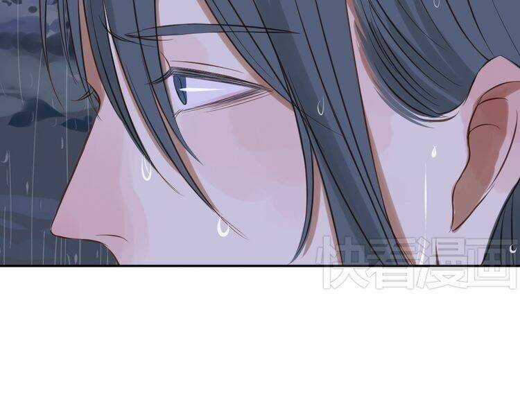 Bạch Lý Hành Giả Chapter 10 trang 6