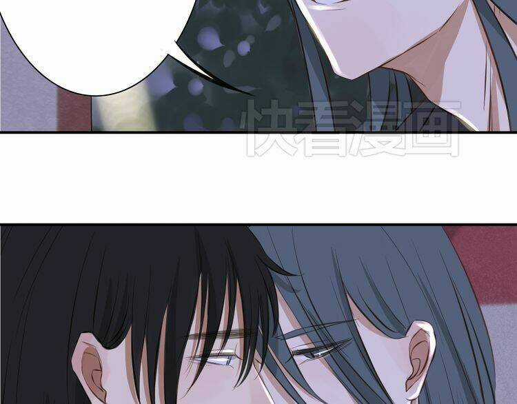 Bạch Lý Hành Giả Chapter 11 trang 25