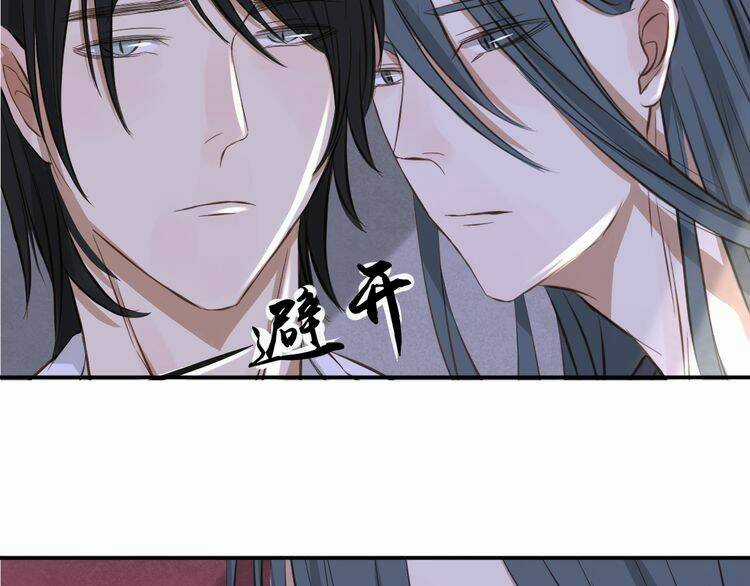 Bạch Lý Hành Giả Chapter 11 trang 27