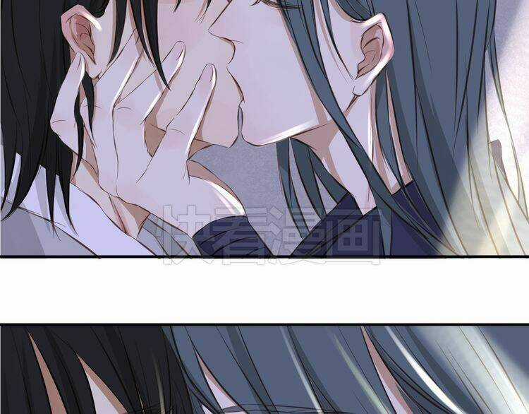 Bạch Lý Hành Giả Chapter 11 trang 31