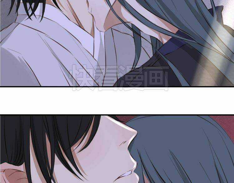 Bạch Lý Hành Giả Chapter 11 trang 36