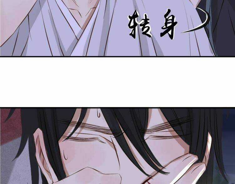 Bạch Lý Hành Giả Chapter 11 trang 41