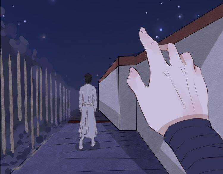 Bạch Lý Hành Giả Chapter 11 trang 45