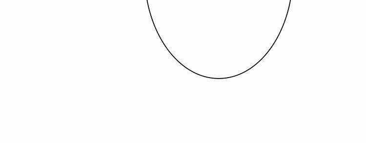 Bạch Lý Hành Giả Chapter 11 trang 53