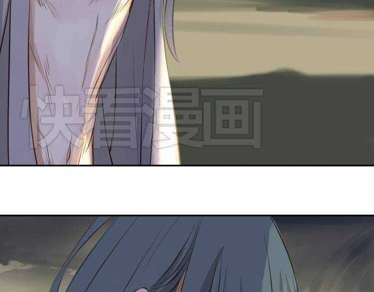 Bạch Lý Hành Giả Chapter 12 trang 21