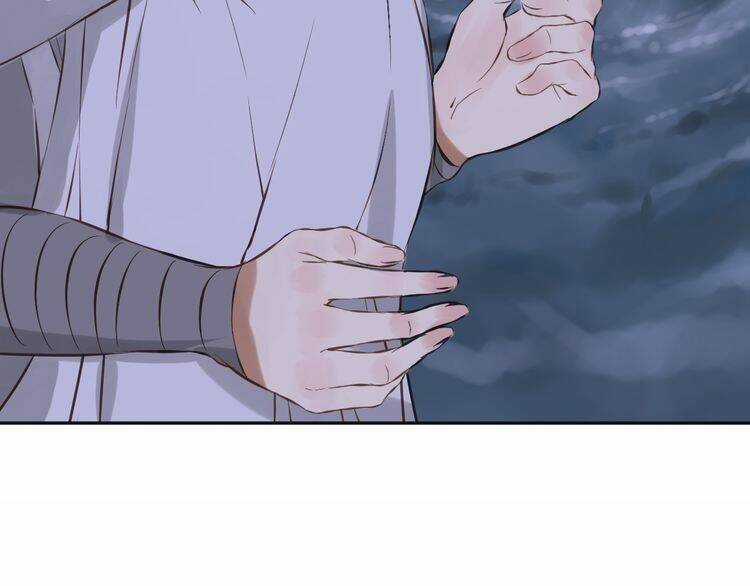 Bạch Lý Hành Giả Chapter 14 trang 24