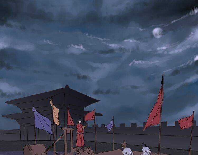 Bạch Lý Hành Giả Chapter 14 trang 4