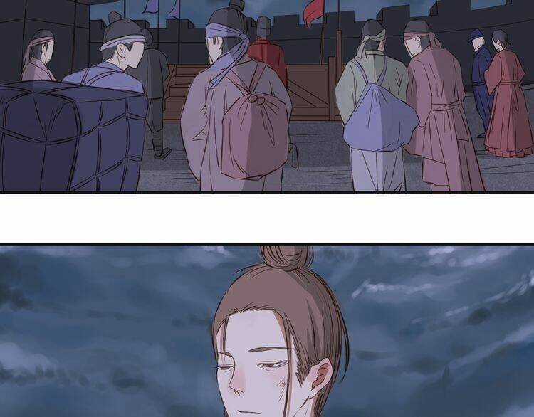 Bạch Lý Hành Giả Chapter 14 trang 6