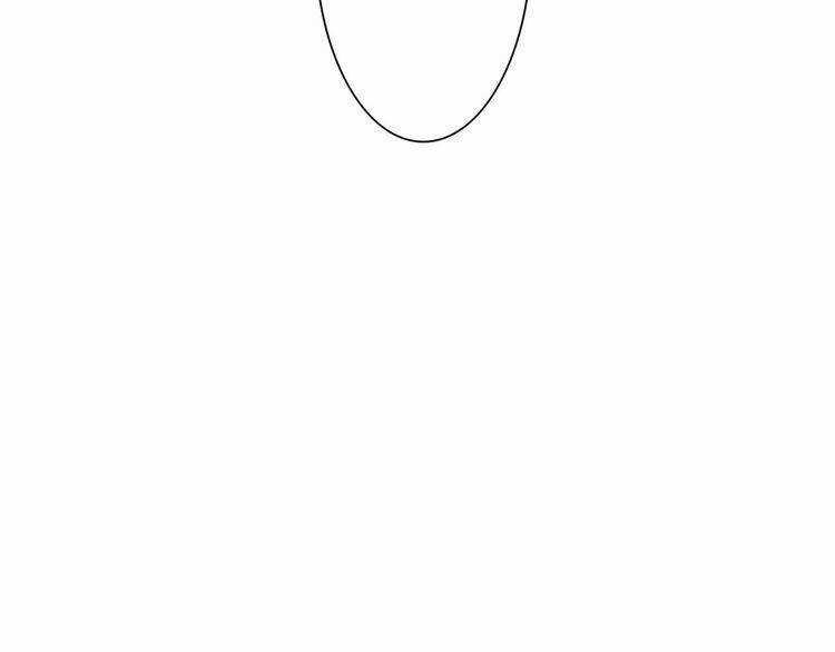 Bạch Lý Hành Giả Chapter 14 trang 62