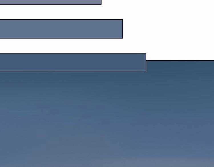 Bạch Lý Hành Giả Chapter 2 trang 13