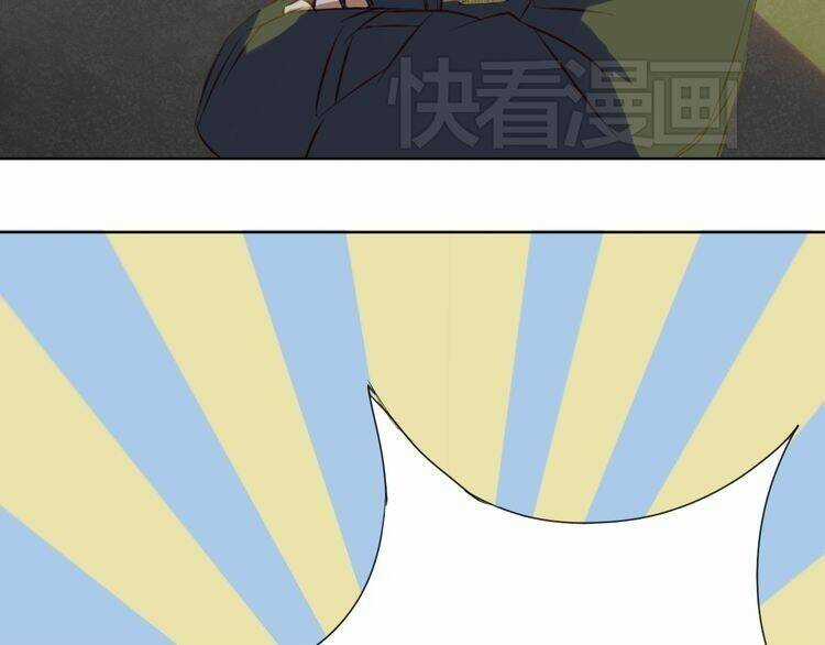 Bạch Lý Hành Giả Chapter 2 trang 17