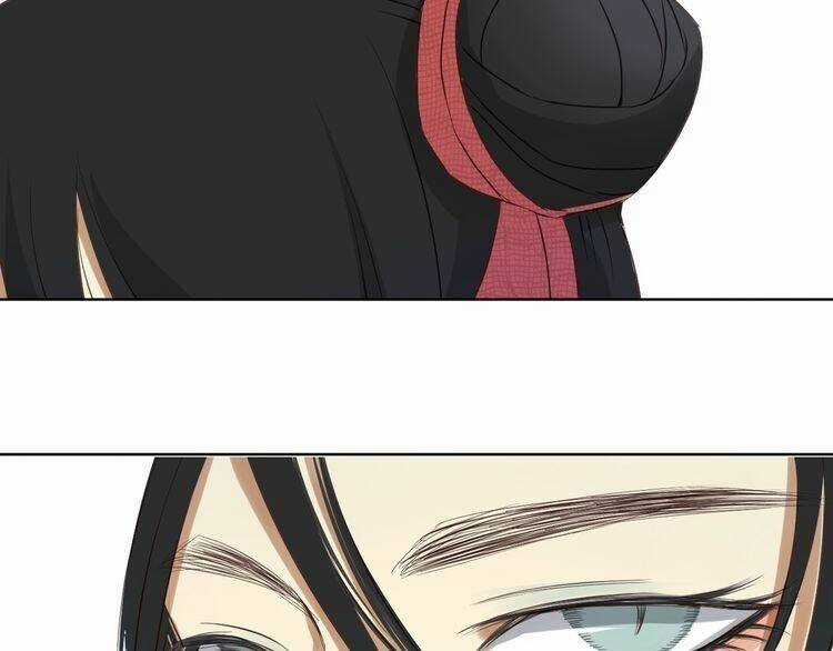 Bạch Lý Hành Giả Chapter 2 trang 23