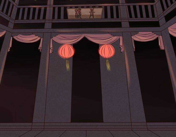 Bạch Lý Hành Giả Chapter 2 trang 35