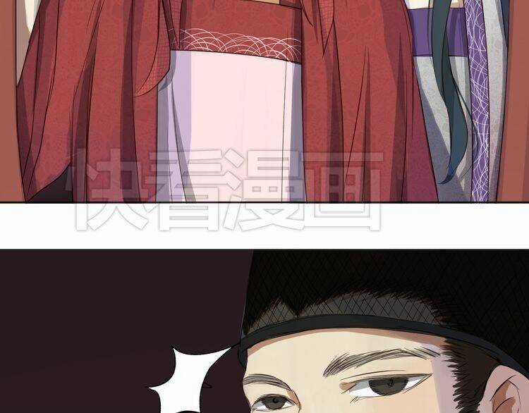 Bạch Lý Hành Giả Chapter 2 trang 39