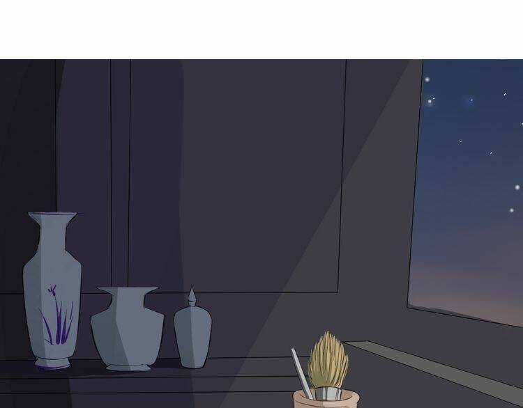 Bạch Lý Hành Giả Chapter 3 trang 34