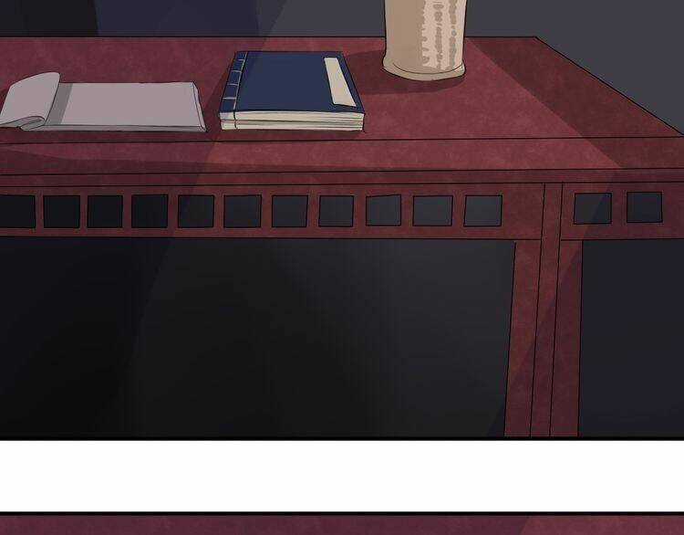 Bạch Lý Hành Giả Chapter 3 trang 35