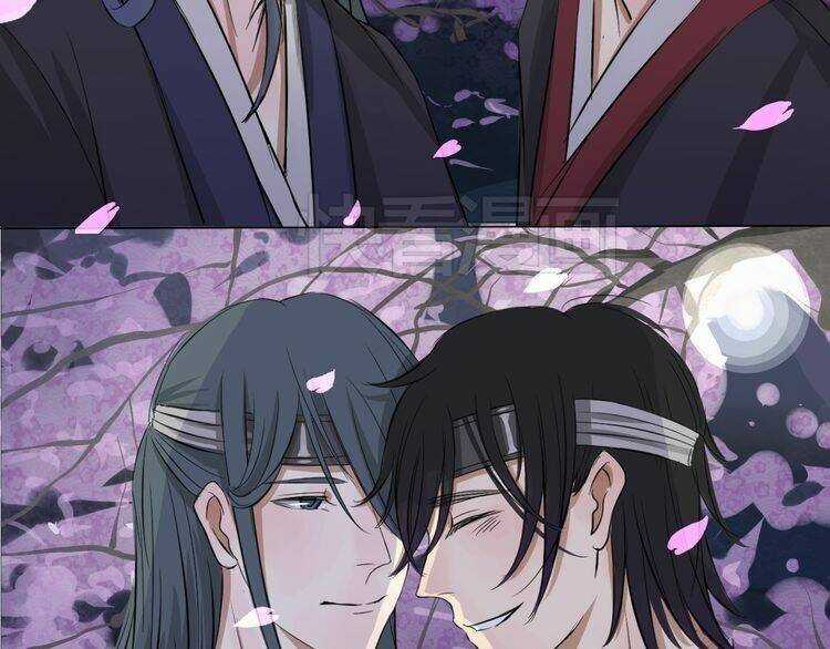 Bạch Lý Hành Giả Chapter 3 trang 67