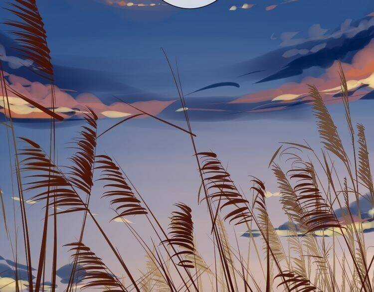 Bạch Lý Hành Giả Chapter 4 trang 26