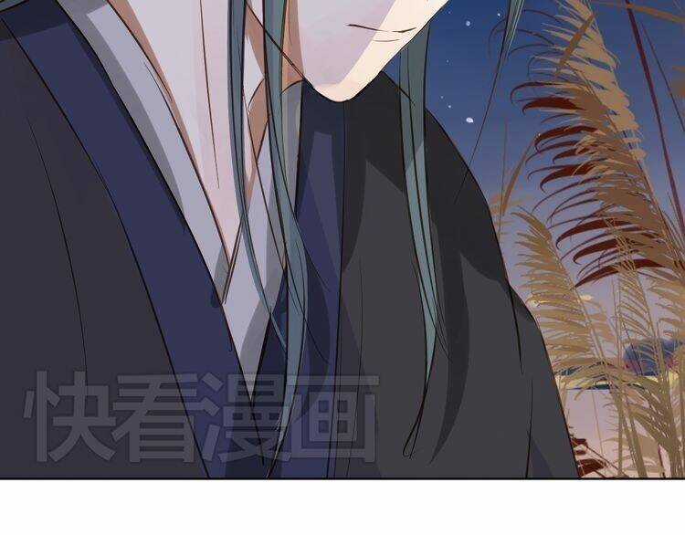 Bạch Lý Hành Giả Chapter 4 trang 40