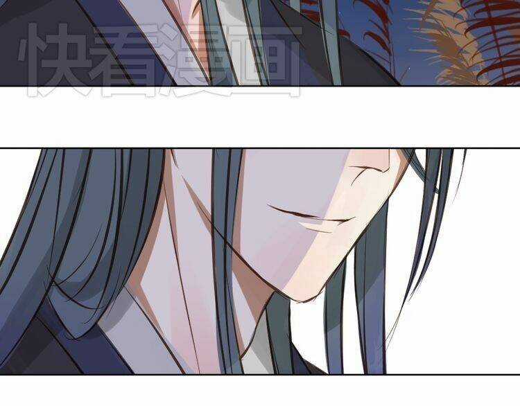 Bạch Lý Hành Giả Chapter 4 trang 48