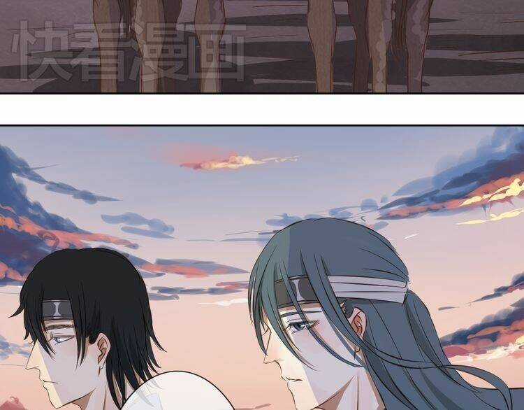 Bạch Lý Hành Giả Chapter 4 trang 6