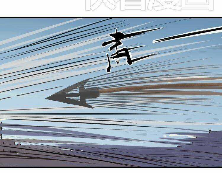 Bạch Lý Hành Giả Chapter 5 trang 14