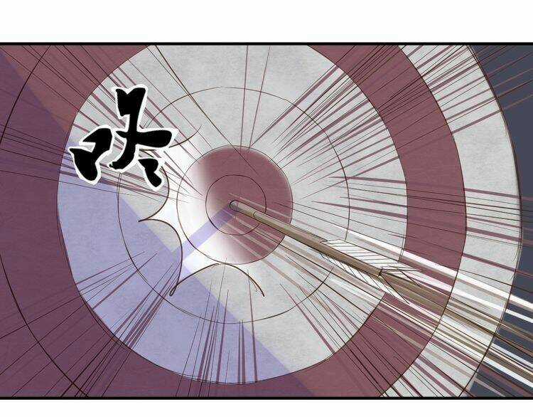 Bạch Lý Hành Giả Chapter 5 trang 15