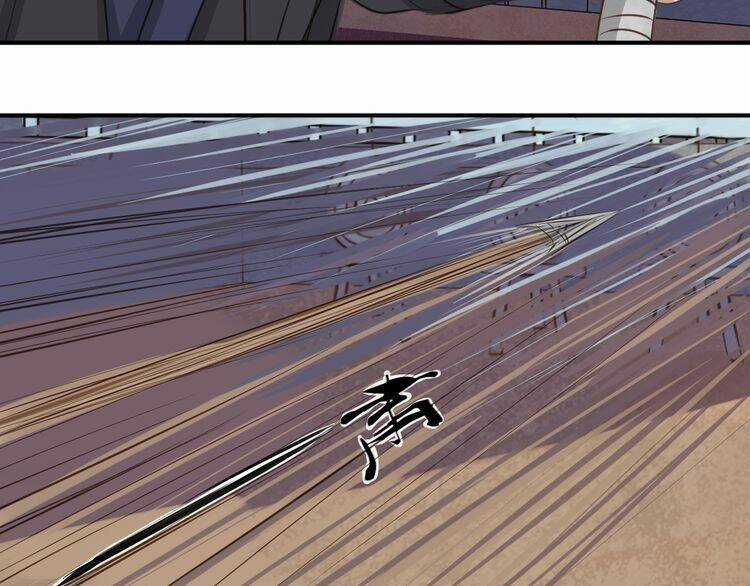 Bạch Lý Hành Giả Chapter 5 trang 21