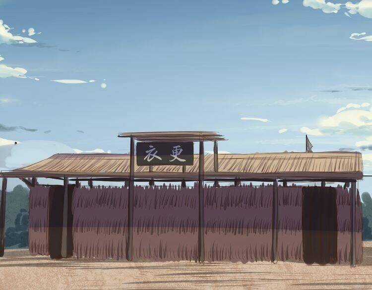 Bạch Lý Hành Giả Chapter 5 trang 25